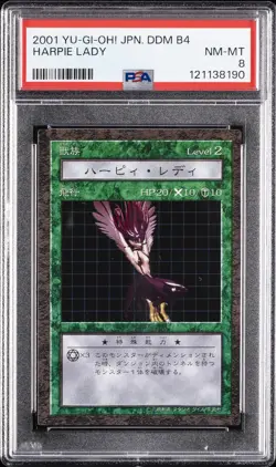 2001 YU-GI-OH! JAPANESE DUNGEON DICE MONSTERS BOOSTER 4 HARPIE LADY PSA 8 - Image 1