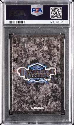 2001 YU-GI-OH! JAPANESE DUNGEON DICE MONSTERS BOOSTER 4 HARPIE LADY PSA 8 - Image 2