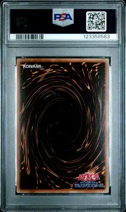 2013 YU-GI-OH! JAPANESE PROMO V JUMP-APRIL #JP076 HARPIE DANCER PSA 10 - Image 2