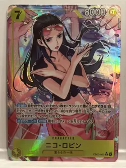 One Piece Nico Robin EB03-055 SR Alt Art Holo Heroines Edition Japanese - Image 1