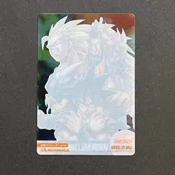 Y324 Son Goku Japanese Dragon Ball x Morinaga Super Collection Clear Card 442 - Image 2