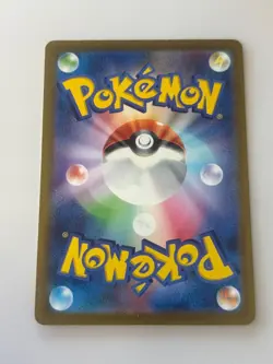 Mewtwo AR 183/165 151 Scarlet & Violet SV2a Pokemon Japanese - Image 2