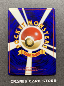 [LP-] Pokemon Card Rocket's Scyther No. 123 Gym Heroes Holo Rare Japanese - Image 2