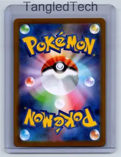 Pokemon Simisage 090/086 AR SV11B Black Bolt Japanese Full Art Near Mint - Image 2