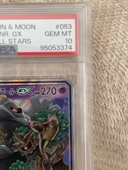 2019 Pokemon Japanese Trevenant & Dusknoir GX #053 Tag Team GX PSA 10 #2500027 - Image 3