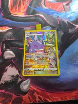 Gengar TG06/TG30 2022 Pokemon Sword & Shield Lost Origin - Image 1