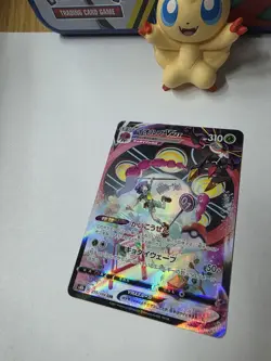 Pokemon Orbeetle Secret Rare 215/184 Japanese CSR - VMAX Climax - Near Mint - Image 2