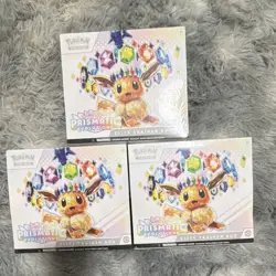 Pokemon TCG Prismatic Evolutions Elite Trainer Box Lot of 3 English Eevee - Image 1