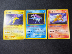 [US Duty Inc] Entei Suicune Raikou Neo Premium File 3 2000 Japanese Pokemon Card - Image 1