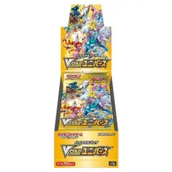 Vstar Universe s12a Mask of Change sv6 TOTAL 2x SEALED BOOSTER BOX - Image 3