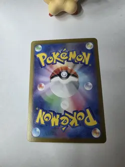 Eiscue Ex 133/108 SAR SV3 Pokemon TCG Japanese - Image 3