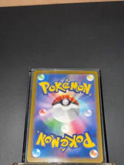 Pokemon TCG Japanese Abra Shiny Holofoil 253/190 - Near Mint - Image 2