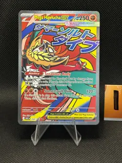 Mega Hawlucha ex 268/217 - Mega Attack Rare - ME2.5: Ascended Heroes - NM - Image 1