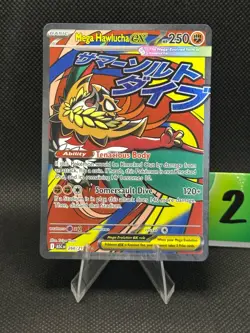 Mega Hawlucha ex 268/217 - Mega Attack Rare - ME2.5: Ascended Heroes - NM - Image 3