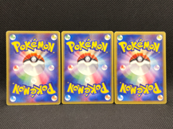 Mew Sneasel Wooper 033/P 036/P 022/P McDonald's Promo Japanese Pokemon e Card - Image 3