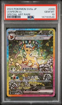 2024 POKEMON JAPANESE SV8A-TERASTAL FEST EX SPECIAL ART RARE LEAFEON EX PSA 10 - Image 1