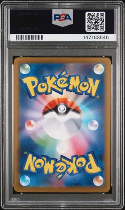 2024 POKEMON JAPANESE SV8A-TERASTAL FEST EX SPECIAL ART RARE LEAFEON EX PSA 10 - Image 2