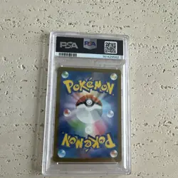 2025 POKEMON JAPANESE M2A-MEGA DREAM EX MEGA ATTACK RARE MEGA LUCARIO EX PSA 10 - Image 5
