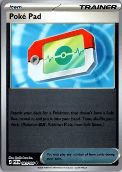 081/088 Poke Pad Reverse Holo Pokemon TCG Perfect Order English NM - Image 1