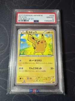 PSA 10 Pikachu 029/171 The Best of XY Pokemon TCG CCG Gem Mint Japanese - Image 1