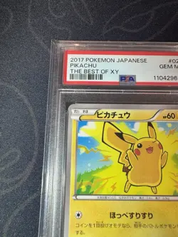 PSA 10 Pikachu 029/171 The Best of XY Pokemon TCG CCG Gem Mint Japanese - Image 2