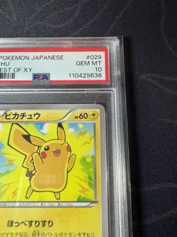 PSA 10 Pikachu 029/171 The Best of XY Pokemon TCG CCG Gem Mint Japanese - Image 3