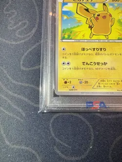 PSA 10 Pikachu 029/171 The Best of XY Pokemon TCG CCG Gem Mint Japanese - Image 5
