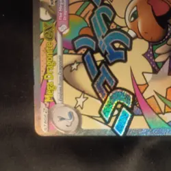 Mega Dragonite EX MAR 271/217 Ascended Heroes Mega Attack Rare Pokemon TCG NM - Image 3