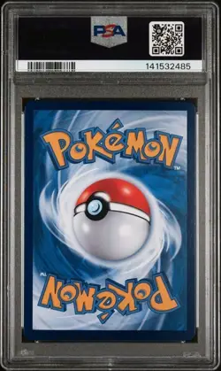 2025 POKEMON SIMPLIFIED CHINESE CBB3 C 0407/07 CUBONE PSA 10 - Image 2