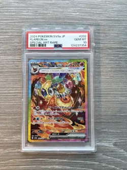 2024 POKEMON JAPANESE SV8A-TERASTAL FEST EX SPECIAL ART RARE FLAREON EX PSA 10 - Image 1