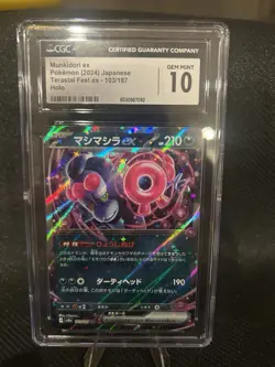 The Pokemon Company Munkidori ex 103/187 Terastal Fest EX Holo CGC 10 Gem Mint - Image 1