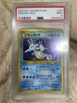 2000 Pokemon Japanese Neo 3 Kingdra Holo #230 PSA 9 MINT Neo Revelation #2500004 - Image 1