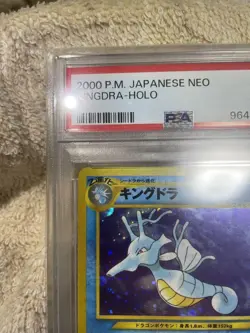 2000 Pokemon Japanese Neo 3 Kingdra Holo #230 PSA 9 MINT Neo Revelation #2500004 - Image 2