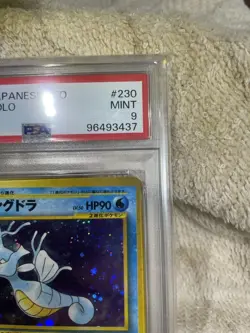2000 Pokemon Japanese Neo 3 Kingdra Holo #230 PSA 9 MINT Neo Revelation #2500004 - Image 3