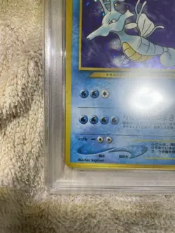 2000 Pokemon Japanese Neo 3 Kingdra Holo #230 PSA 9 MINT Neo Revelation #2500004 - Image 5