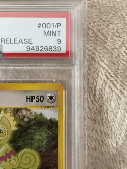 2001 Pokemon Japanese Promo Kecleon #001/P PSA 9 MINT Theatrical Release#2500025 - Image 3