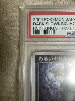 2004 Pokemon Japanese Dark Slowking Holo #044 Rocket Gang 1st Ed PSA 10 #2500030 - Image 2