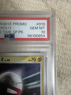 2009 Pokemon Japanese Electrode G Holo Promo Team Galactic’s PSA 10 #2500031 - Image 3