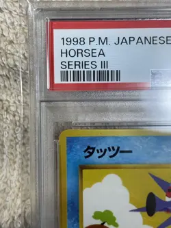 1998 Pokemon Japanese Vending Series 3 Horsea #116 PSA 9 MINT Vintage #2500012 - Image 2
