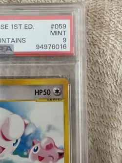 2002 Pokemon Japanese Jigglypuff #059 PSA 9 MINT 1st Edition #2500024 - Image 3