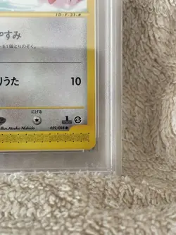 2002 Pokemon Japanese Jigglypuff #059 PSA 9 MINT 1st Edition #2500024 - Image 4