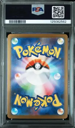 PSA 10 Pokemon Card Mega Gardevoir ex SAR 087/063 Mega Symphonia M1S Japanese - Image 2