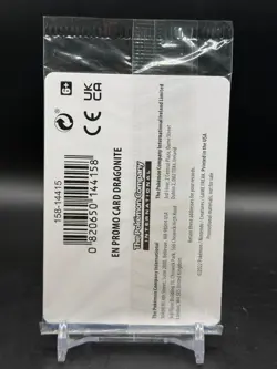 Dragonite 131/195 Holo GameStop Stamped Promo Pokemon English SEALED - Image 2