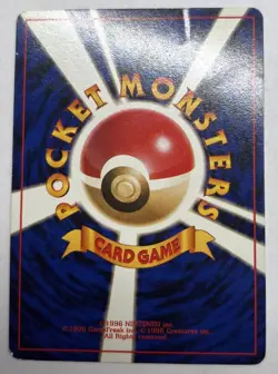 Dark Magneton 068 Team Rocket Holo Rare SWIRL Japanese Rocket Pokemon 1997 - Image 4