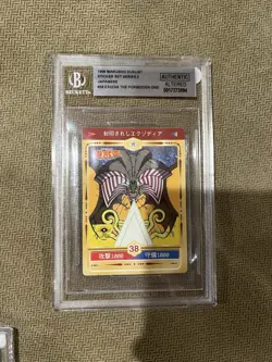 1998 Yugioh- Exodia The Forbidden One - Full Set in BGS Varying Grades/Authentic - Image 2