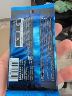 Japanese Pokemon Battle e Series 1 , 5 Out Of 6 Booster Packs Set New Sealed - Image 5