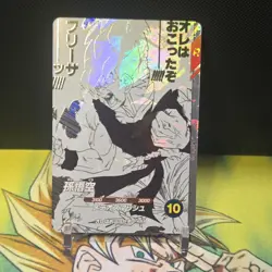 Bandai Dragon Ball Super Card Game Son Goku SOVTB-002 R Rush Foil 3600/3100/3000 - Image 1