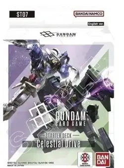 Gundam TCG Card Game Celestial Drive Starter Deck (ST07) SEALED NEW - Image 1