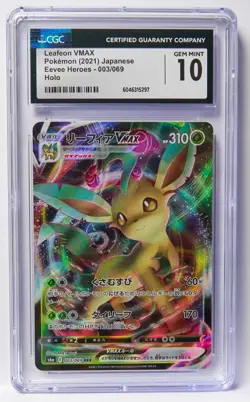 Leafeon VMAX 003/069 CGC 10 Eevee Heroes Eeveelution JP Graded Pokemon Card Slab - Image 1