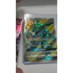 Pokemon TCG S-Chinese 2 Card Rayquaza-GX VMAX Holo NM SSR Sun & Moon CSM1bC-192 - Image 2